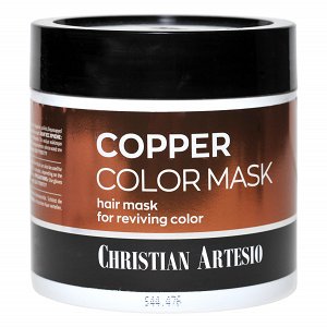 Hair Mask Copper 500ml
