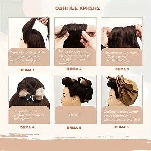 Set of Fabric Hair Rollers for Curls & Blowout Without Heat