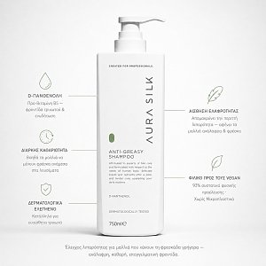 AuraSilk Anti-Oiliness Shampoo Vegan Friendly Formula 750ml