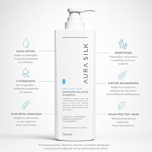 AuraSilk Hydrating Shampoo for Curly Hair Vegan Friendly 750ml