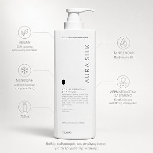 AuraSilk Σαμπουάν Αναζωογονητικό Vegan Friendly Formula 750ml