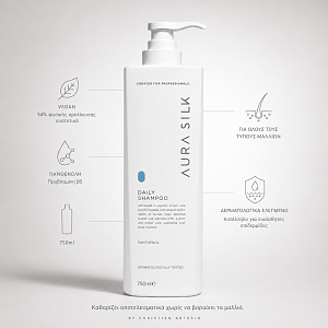 AuraSilk Σαμπουάν Καθημερινής Χρήσης Vegan Friendly Formula 750ml