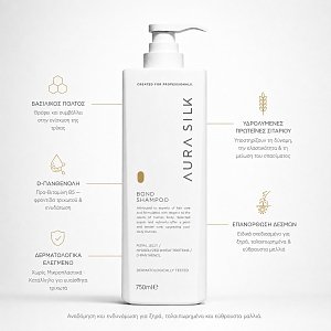 AuraSilk Repair Shampoo 750ml