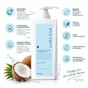 AuraSilk Αφρόλουτρο Coconut Island 750ml