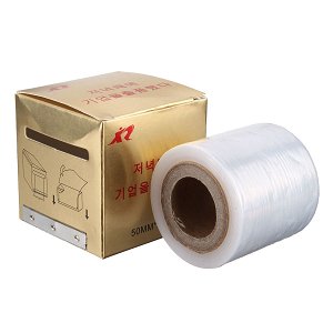 Eyebrow Covering Film Roll 42mm x 2m