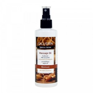 Massage Oil Moisture 200ml