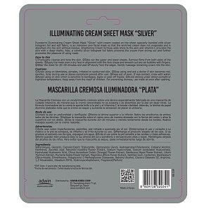 Illuminating Cream Sheet Mask "Silver" 10gr