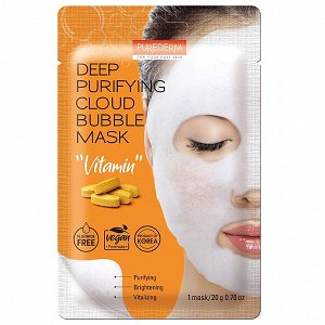 Deep Purifying Cloud Bubble Mask "Vitamin" 20gr