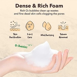 Deep Purifying Green O2 Bubble Mask "Green Tea" 25gr