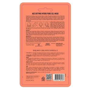Age Defying Hydro Pure Gel Mask 24gr