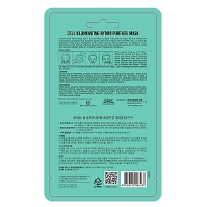 Cell Illuminating Hydro Pure Gel Mask 24gr