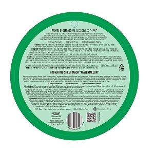 Hydrating Sheet Mask "Watermelon" 23gr