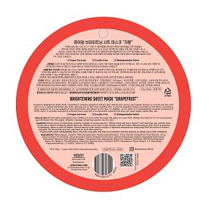 Brightening Sheet Mask "Grapefruit" 23gr