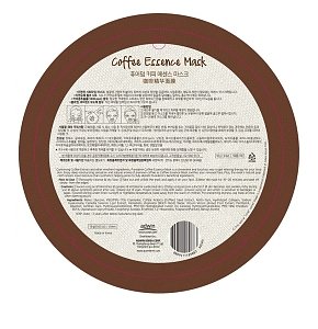 Coffee Essence Mask - Circle 18gr