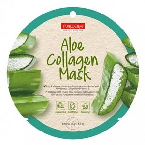 Aloe Collagen Mask - Circle 18gr