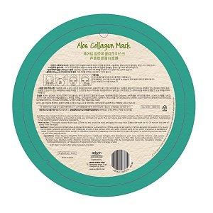 Aloe Collagen Mask - Circle 18gr