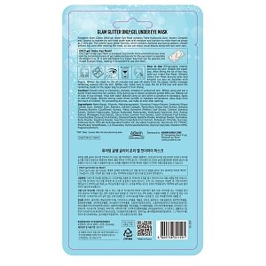 Glam Glitter ONLY:gel Under Eye Mask 6patches