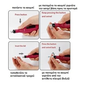 Nail Drill 3.000 RPM