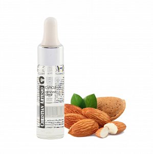 Cuticle Oil Almond 15ml