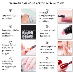 Acrygel Soft Pink No 004 30g