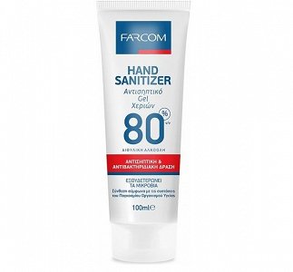 Antiseptic Hand Gel 80% Ethyl Alcohol 100ml