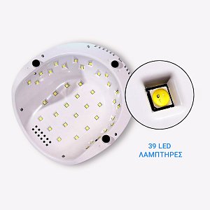 UV/LED Lichthartungsgerat 86Watt F6 Smart 2.0, Silber