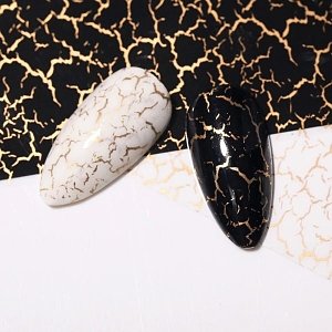 Nail Art Foil Marble Black