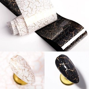 Nail Art Foil Marble Black