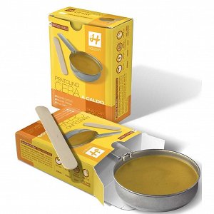 Holiday Ζεστό Κερί Αποτρίχωσης Κίτρινο - Ταψάκι 120ml