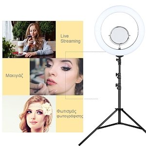 Ring Light Led 46cm (18") with Free Mirror