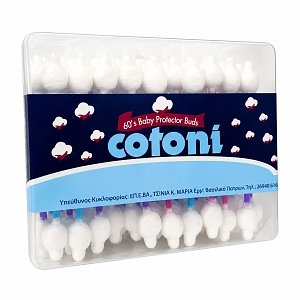 Baby Cotton Buds Colorful 100pcs