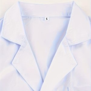Salon White Robe Small
