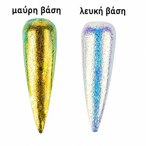 Nail Art Flakes Powder 3g