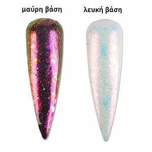 Nail Art Flakes Powder 3g
