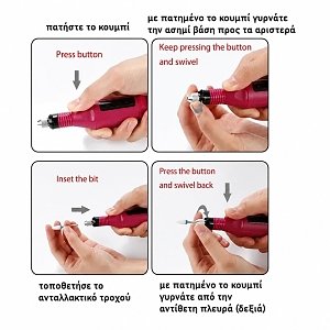 Nagelfraser 3000 U/min