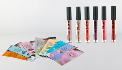 Σετ Αισθητικής