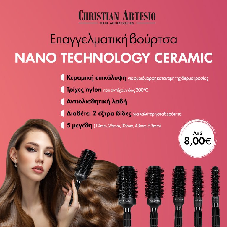 Μαύρες βούρτσες μαλλιών nano technology ceramic σε 5 μεγέθη Christian Artesio banner mobile