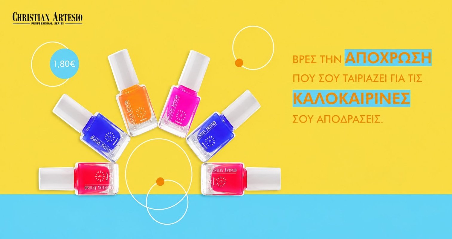 August Nails: Entdecken Sie die 8 heißesten Farben, die alle Blicke auf Ihre Nägel ziehen