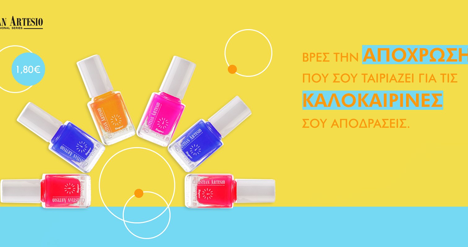 August Nails: Entdecken Sie die 8 heißesten Farben, die alle Blicke auf Ihre Nägel ziehen