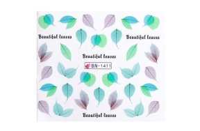 Αυτοκόλλητα Νυχιών Νερού