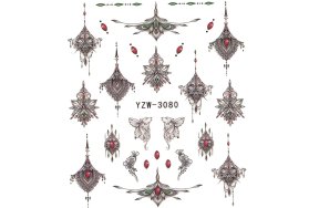 Αυτοκόλλητα Νυχιών Νερού