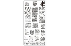 Πλακέτα Σχεδίων Στάμπας 12cm x 6cm