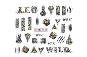 Αυτοκόλλητα Νυχιών Νερού