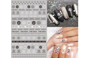 Αυτοκόλλητα Νυχιών