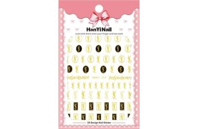 Αυτοκόλλητα Νυχιών 3D