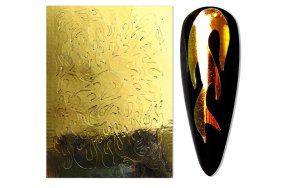 Αυτοκόλλητα Νυχιών Φλόγα