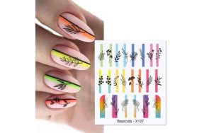 Αυτοκόλλητα Νυχιών