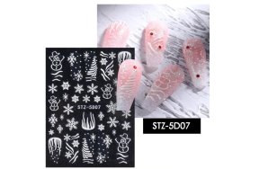 Αυτοκόλλητα Νυχιών