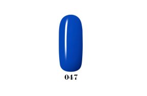 Shellac UV& Led Nagellack No 047 Blau, 10ml