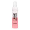 Μαλακτικό Νερό Two(2) Phase 300ml